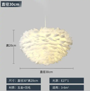 Contemporary Style Home Decoration Fixtures White Feather E27 Led Chandelier Pendant Light