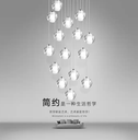 Hotel Villa Mall Indoor Decoration Fixture Crystal Ball Modern LED Pendant Light