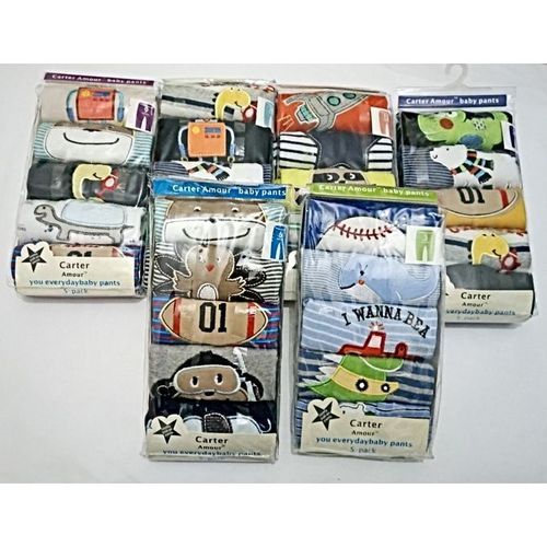5 Pack Of Baby Boy Pants - Multicolor.