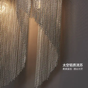 Creative fashion tassel post-modern simple living room light luxury clothing store corridor bedroom bed Nordic art wall lamp