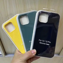 Liquid Silicone Phone Case Silicon Case With Packaging for iPhone 14 13 12 pro max Colorful TPU Phone Cover